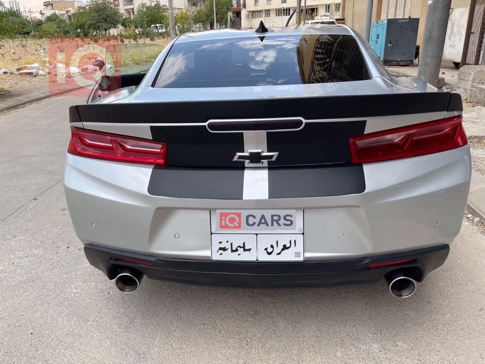 شێڤرۆلێت کەمارۆ